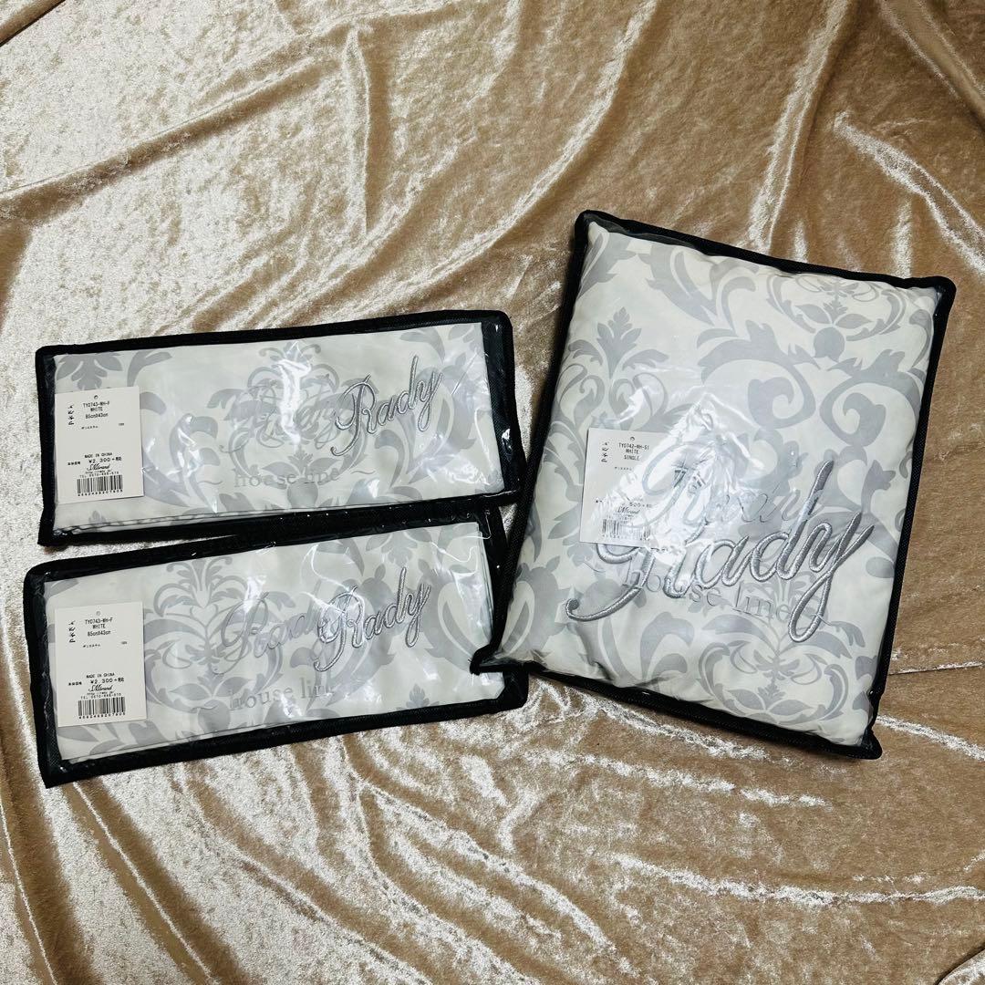 ⚫︎ いちごみるく♡断捨離中♡ 