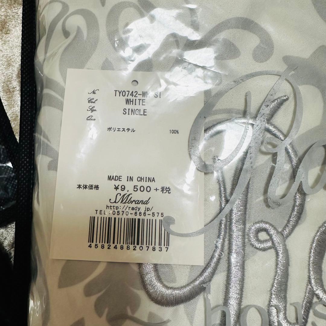 ⚫︎ いちごみるく♡断捨離中♡ 