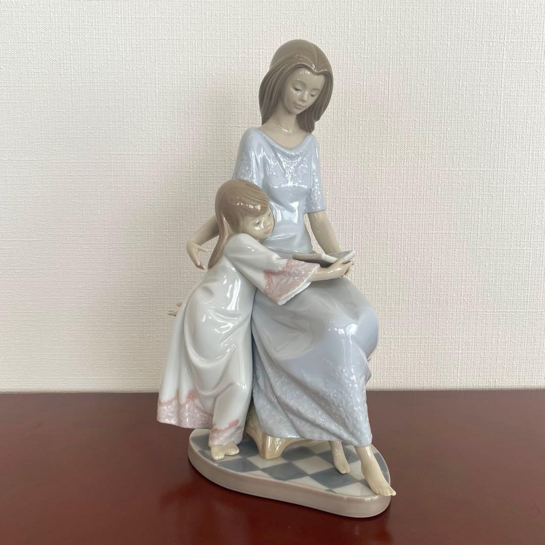 LLADRO リヤドロ 『 おやすみ前のご本 』 置物