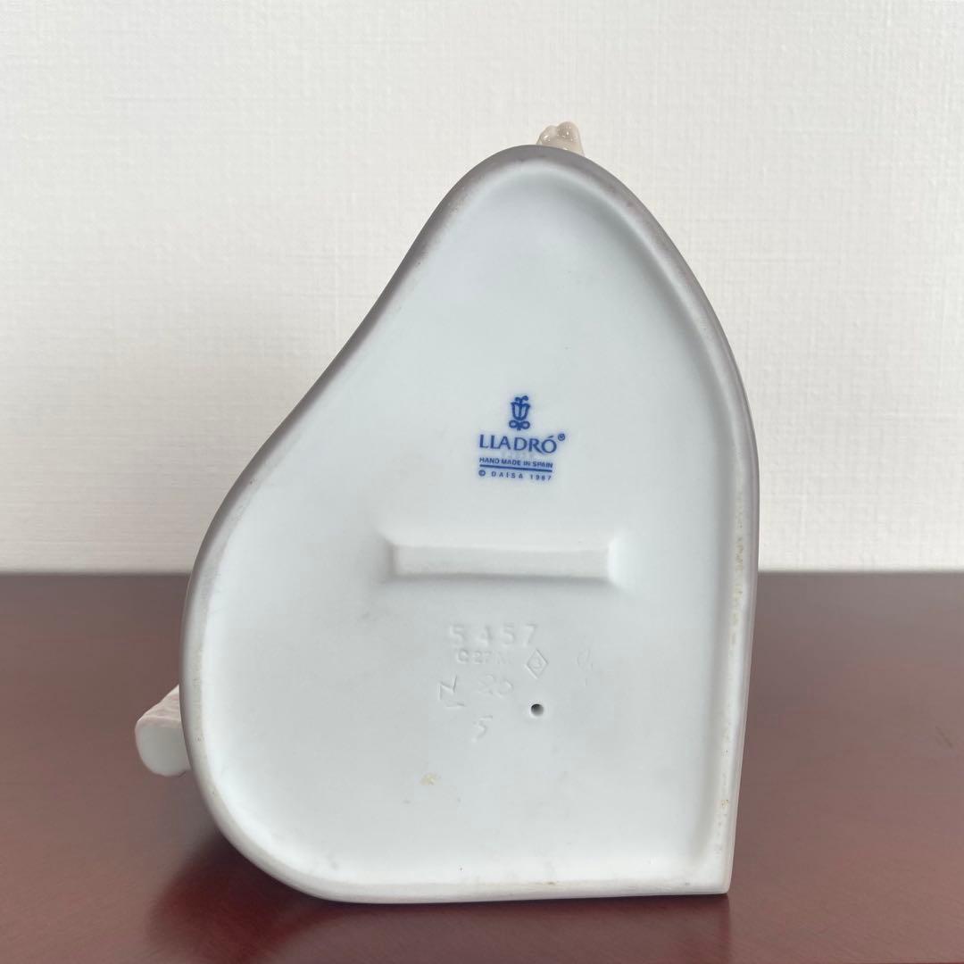 LLADRO リヤドロ 『 おやすみ前のご本 』 置物