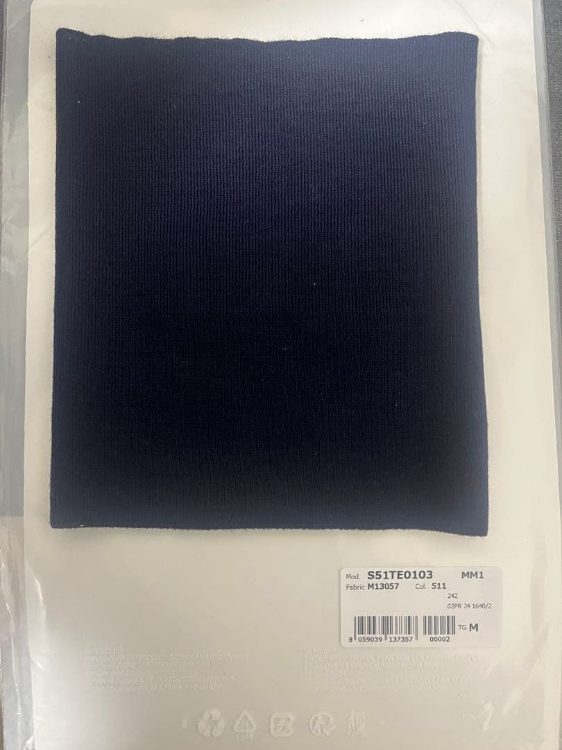 24awメゾンマルジェラネックウォーマー