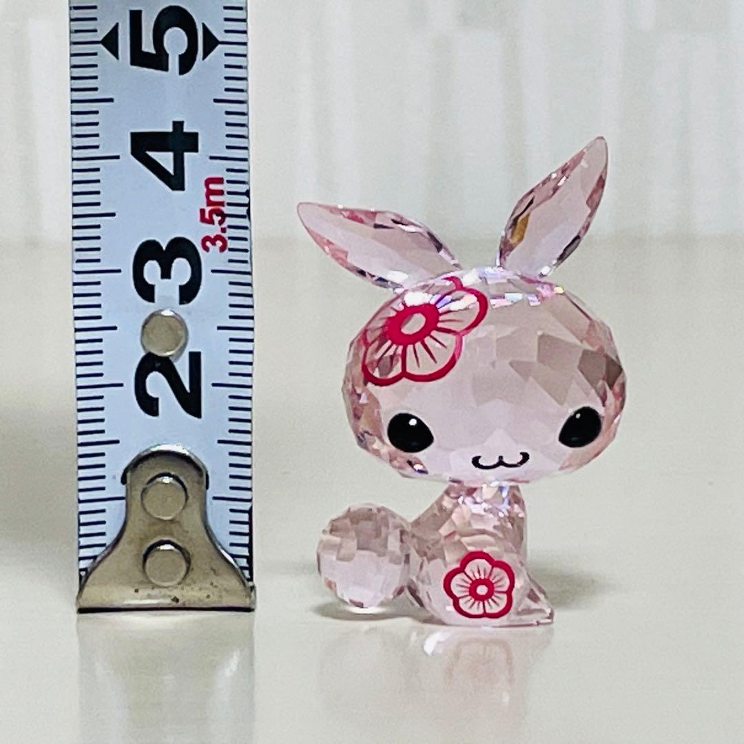 SWAROVSKI スワロフスキー ラブロッツ フィギュリン 干支 ウサギ 卯