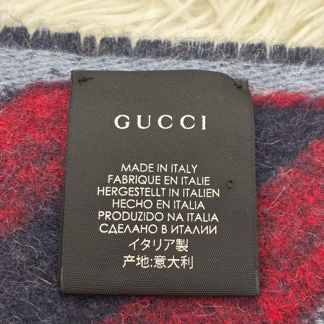 GUCCI グッチ GG シェリーライン マフラー ストール ウール×アルパカ