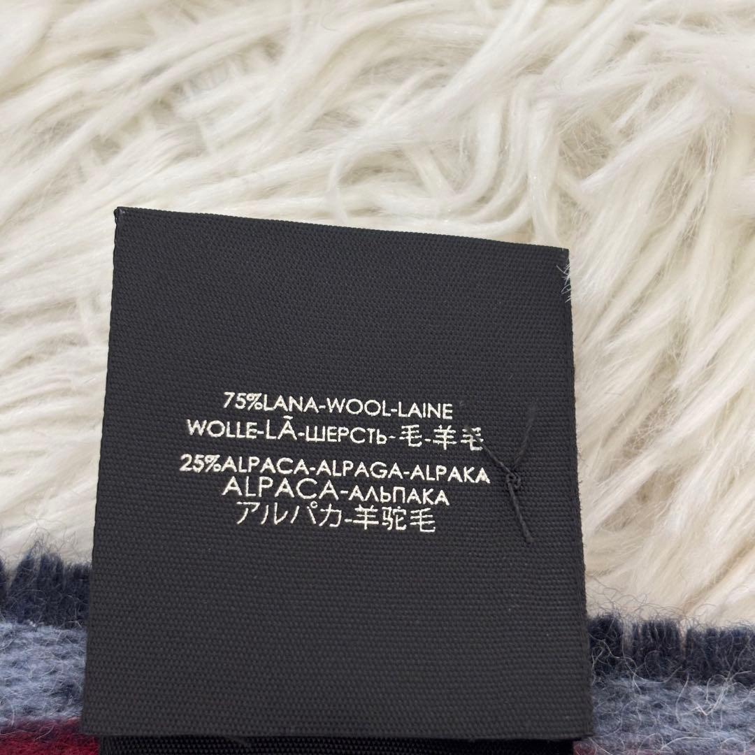 GUCCI グッチ GG シェリーライン マフラー ストール ウール×アルパカ
