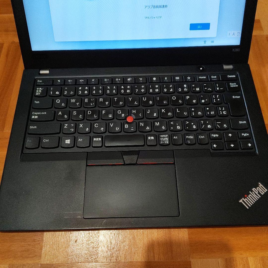 Y*s様 Thinkpad X280 i5 8250U/8GB/SSD256GB