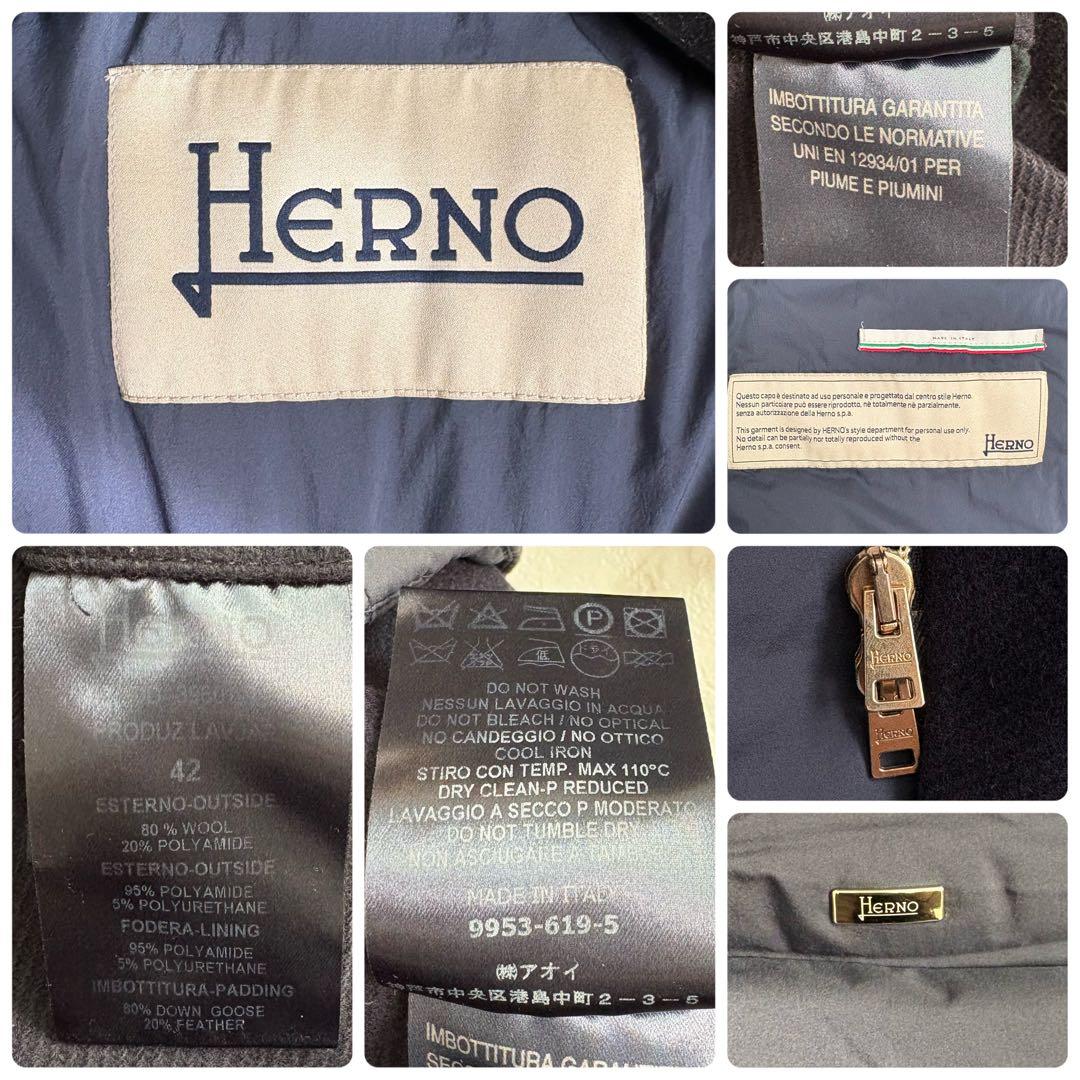 美品◆HERNO 大きいサイズ42 切り替え ダウンコート 2way 金釦