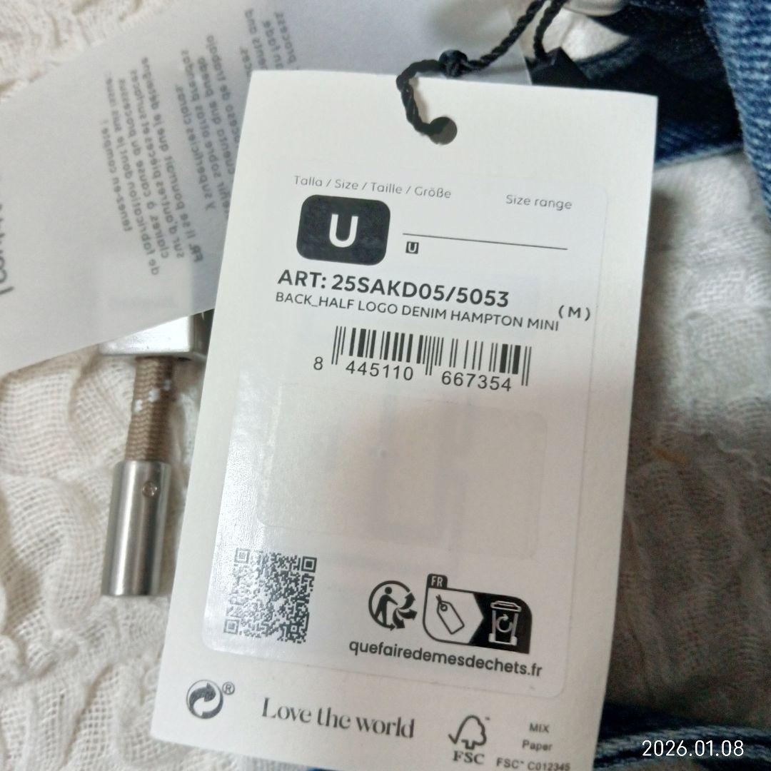 新品　デシグアル　デニム　2way　リュック