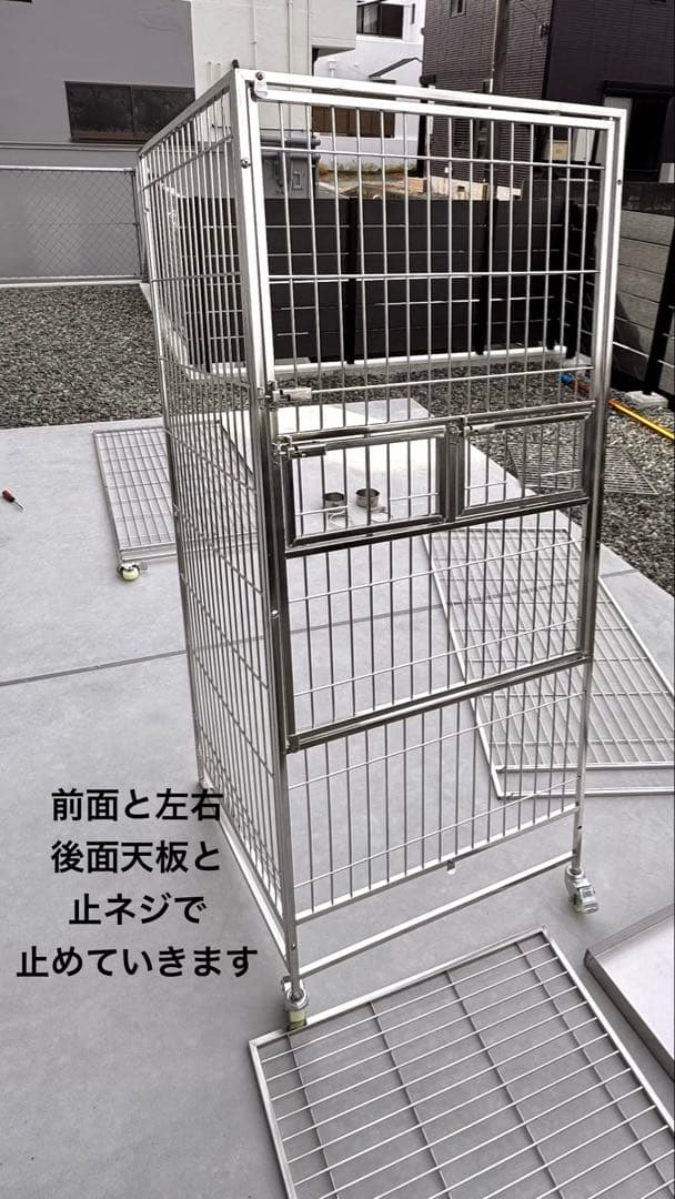 こんぱまるオリジナル オリジナルステンレスケージ超特大 Y217