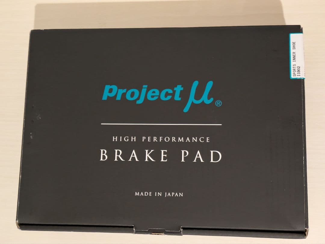 Projectμ プロジェクトミュー スポーツインナーシュー 86BRZ