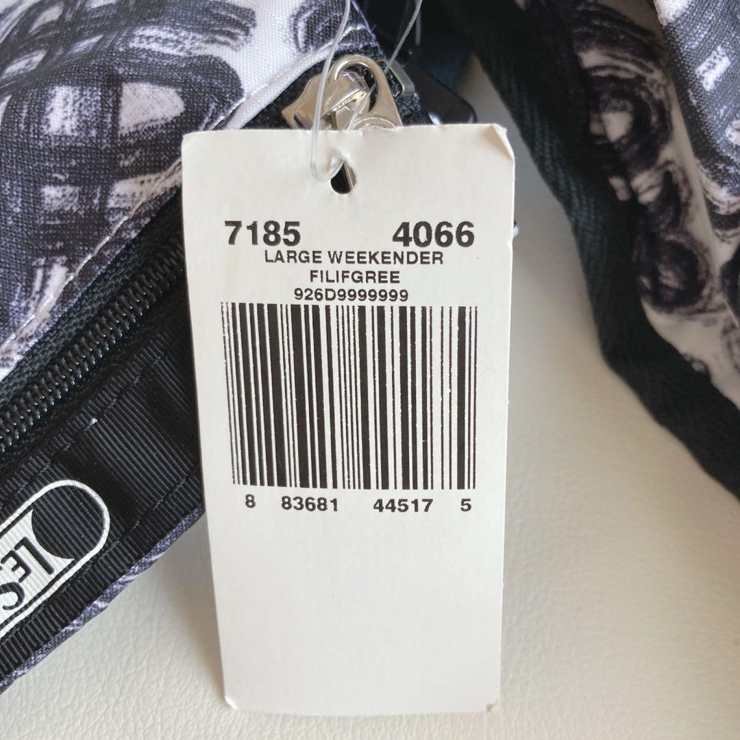 レスポートサック LARGE WEEKENDER FILIFGREE ボストン