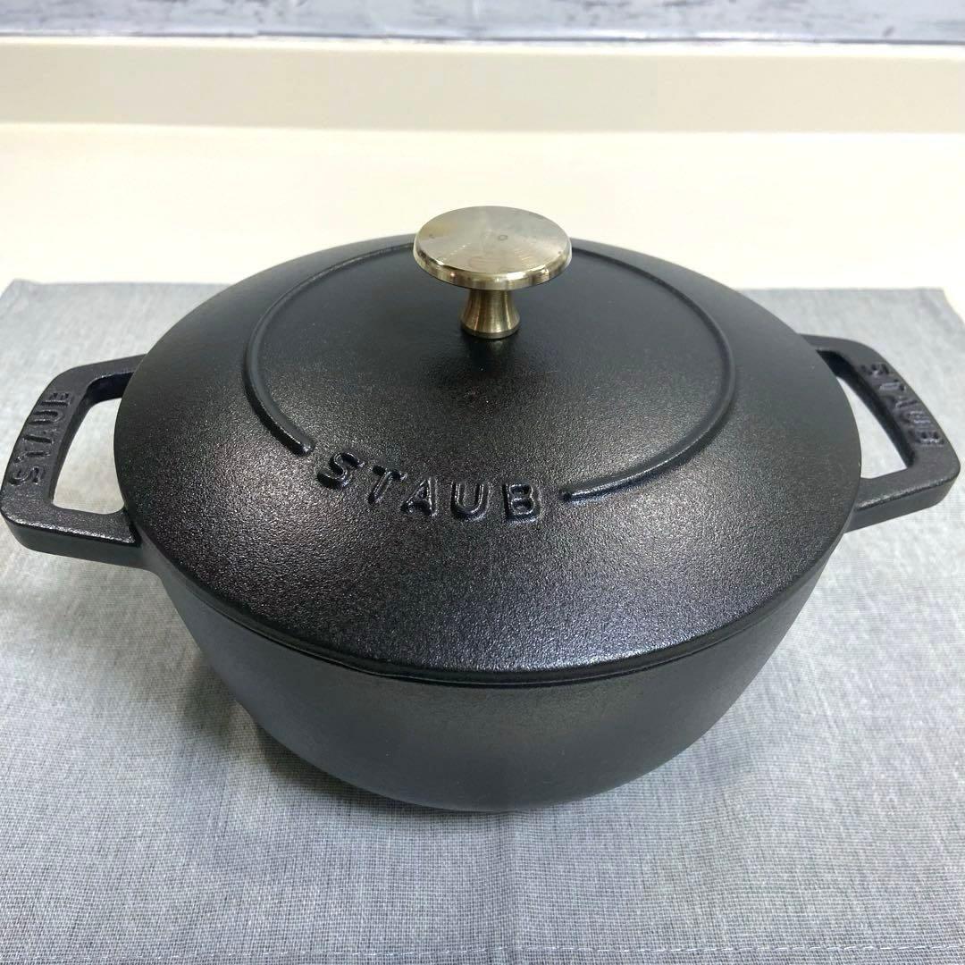 【美品】staubストウブ　ワナベ Wa-NABE Mサイズ18cm