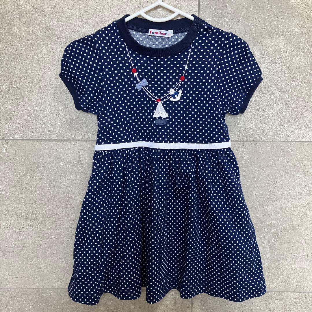 familiar ワンピース 3着セット 90cm