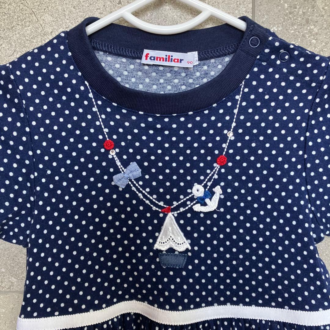 familiar ワンピース 3着セット 90cm