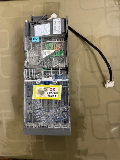 超美品　新５００円玉対応　コンラックス　CLXA-G320　２０２４年１２月購入