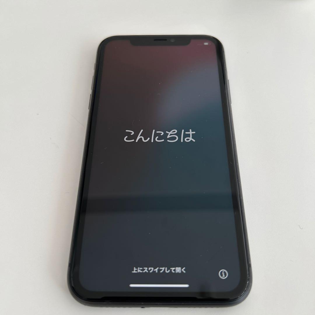 Apple iPhone 11 ブラック 本体 128G SIMロック無し