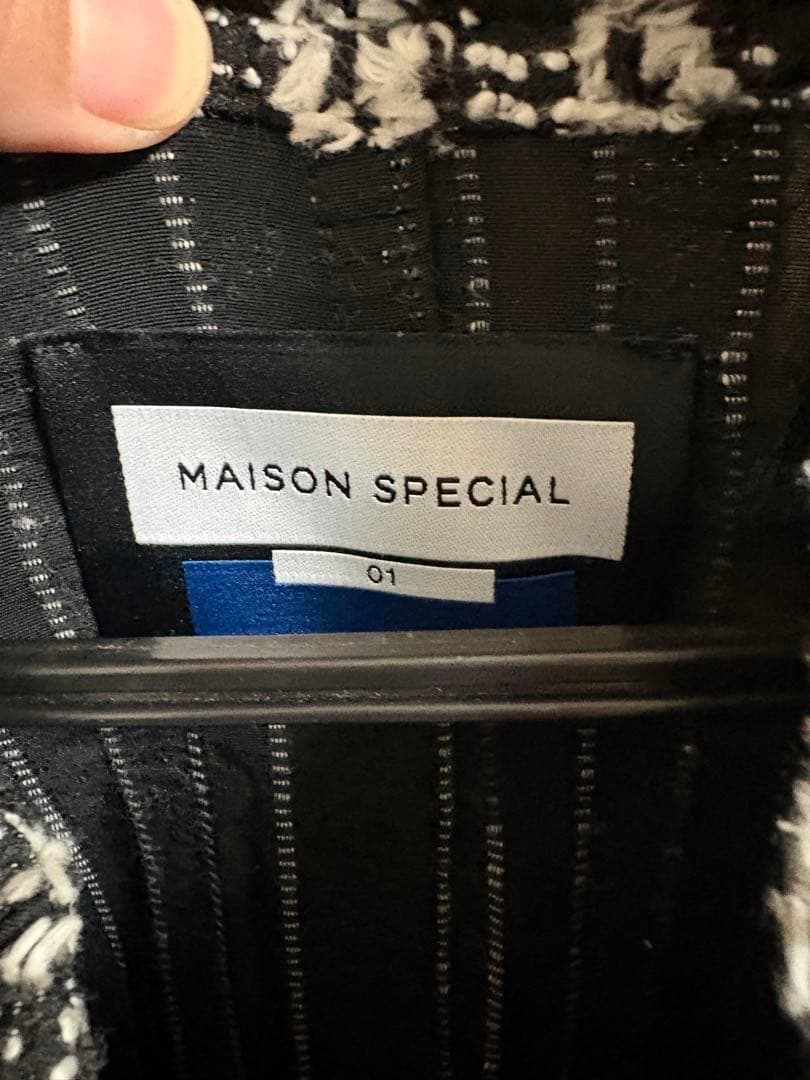 MAISON SPECIAL フリンジストライププライムオーバーモッズ コート
