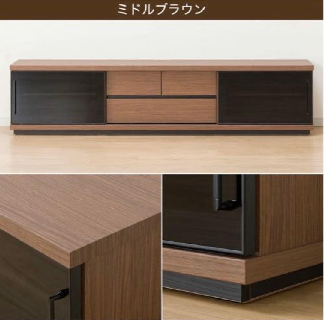 ニトリ　テレビ台　ローボード　クローガ　180cm ミドルブラウン