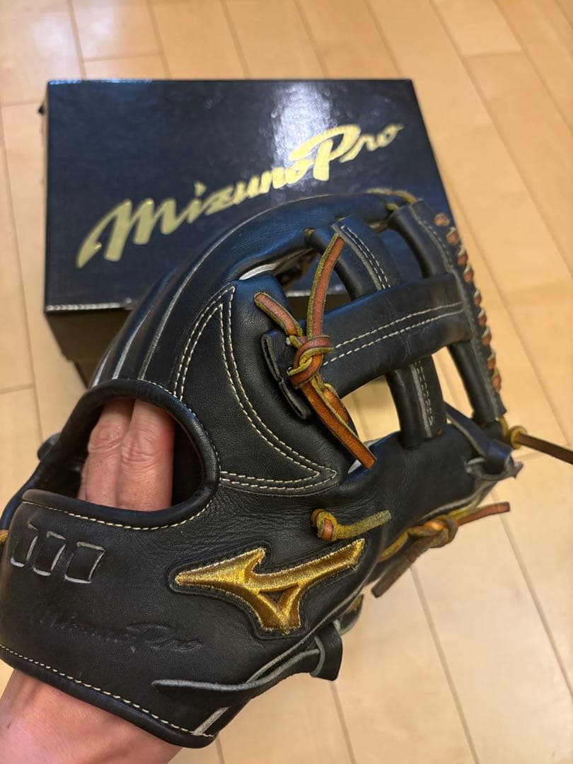 ミズノプロ　グローブ　硬式　右投げ用　内野手