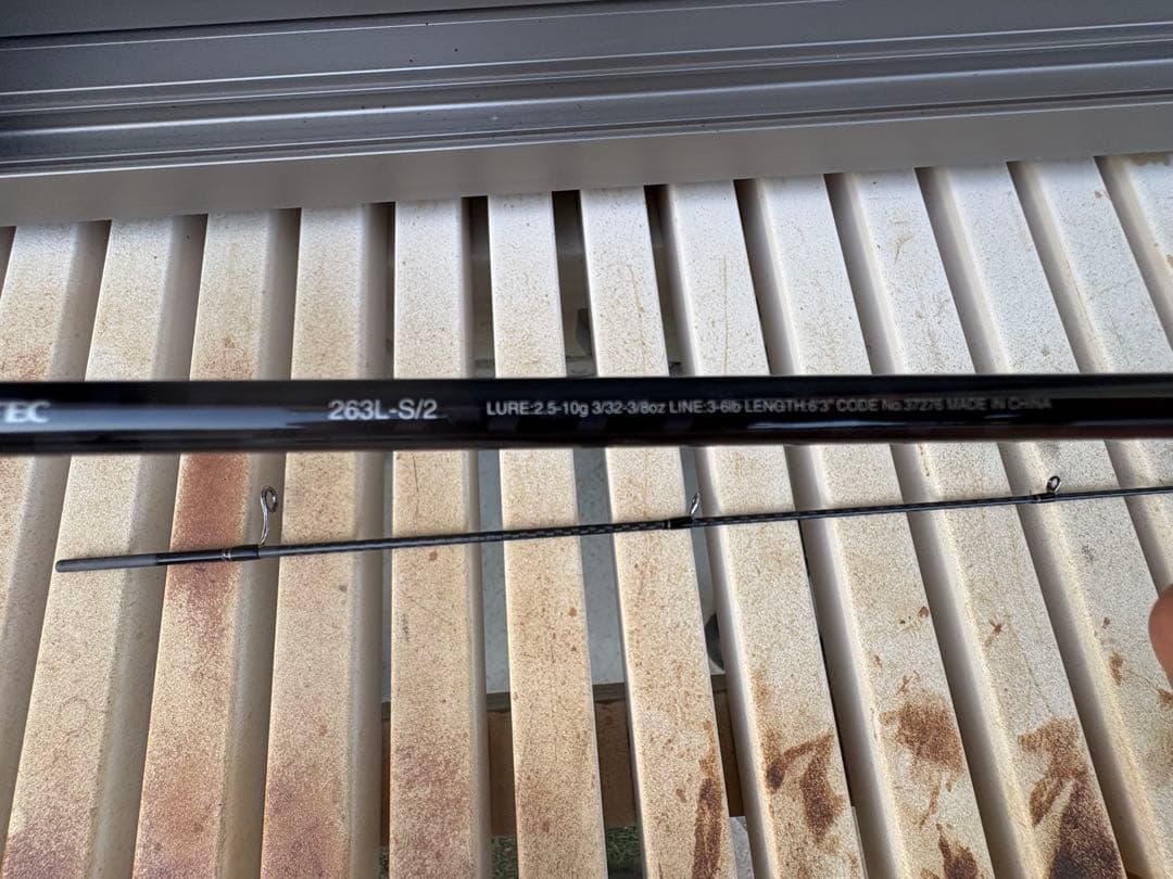 SHIMANO EXPRIDE バスロッド　263L-S2