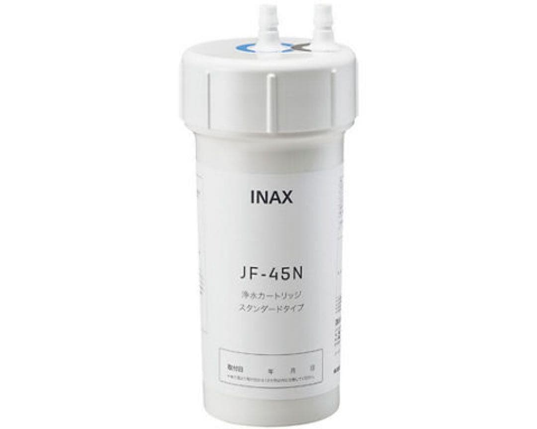 LIXIL JF-NAH461SY(JW) タッチレス水栓　浄水器ビルトイン