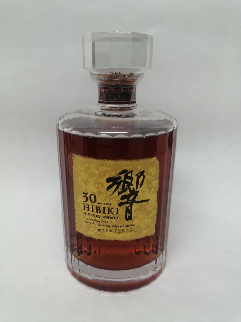 サントリー　響　30年　700ml