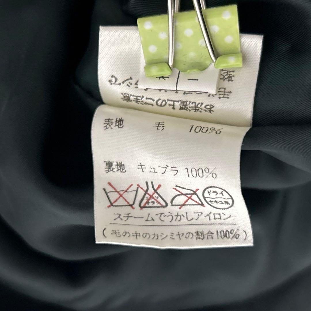 【2448】✨美品✨ レリアン ロングコート カシミヤ100% ダークグリーン