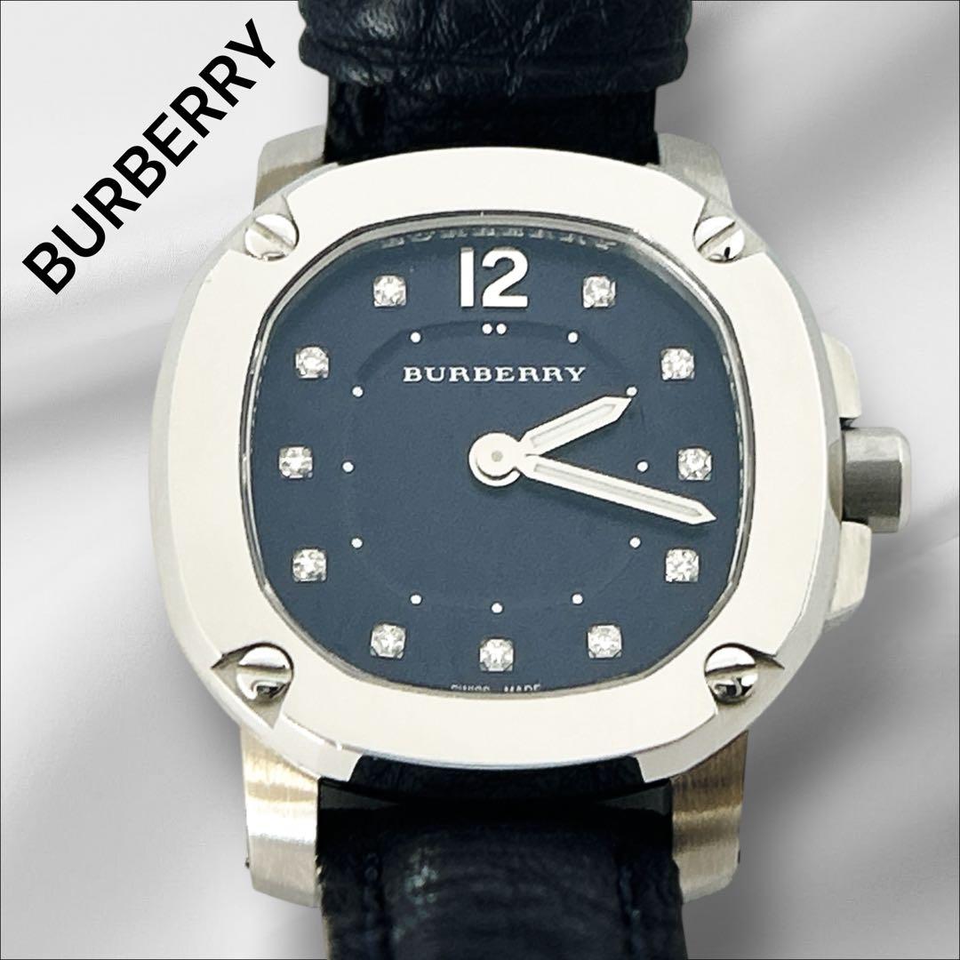 バーバリー 時計 ブリテン ダイヤ クォーツ BURBERRY 美品 箱付