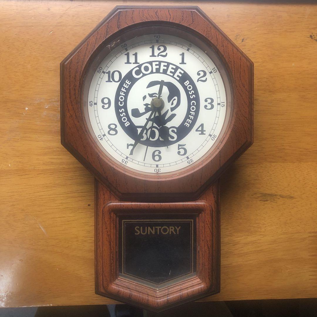 ボスの柱時計