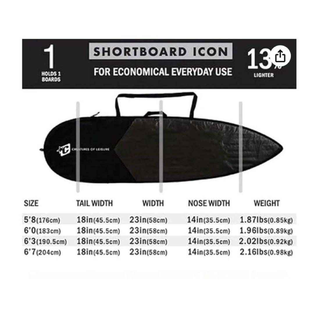 CREATURES サーフボードSHORTBOARD LITE　6.3 新品