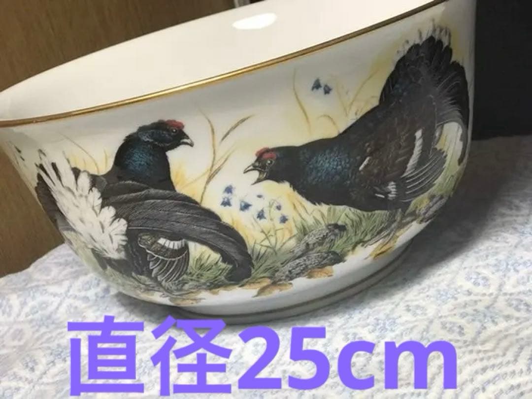 レアもの　Basil Edeサイン入英フランクリンポーセリン1981年作