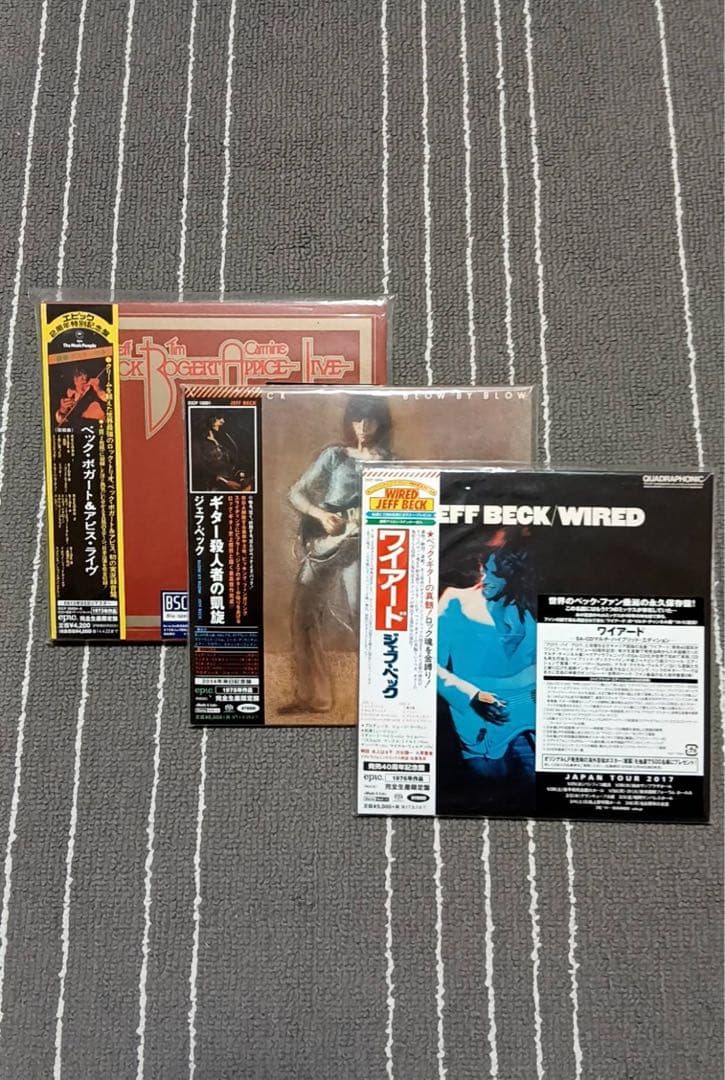 ジェフ・ベック　 紙ジャケット盤CD 3枚セット