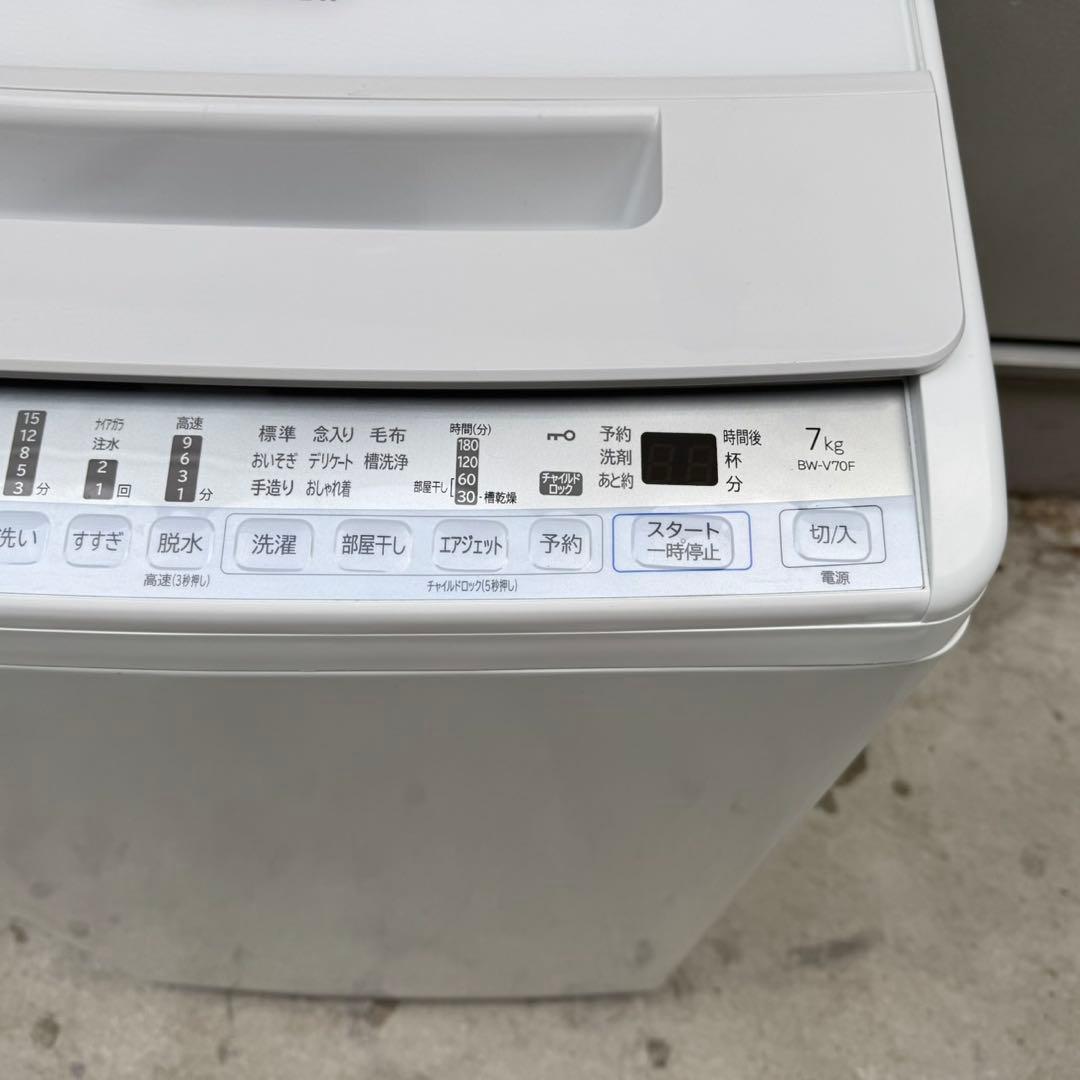 10 送料設置無料 日立　洗濯機　人気モデル　7㌔　冷蔵庫