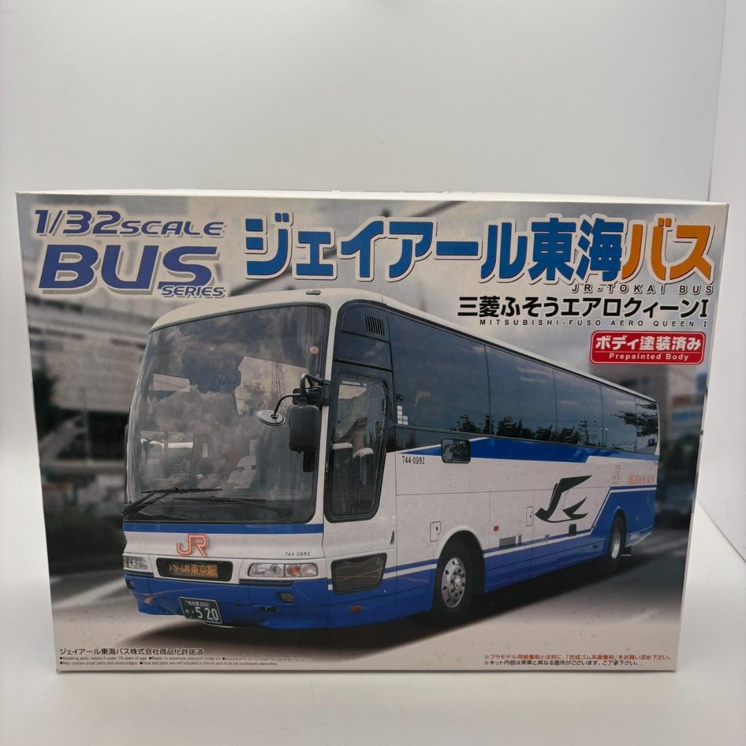 △11251　未使用品　JR東海バス　三菱ふそう　(高速バス)