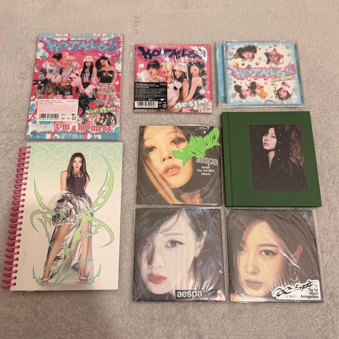 aespa CD まとめ売り 約20枚セット