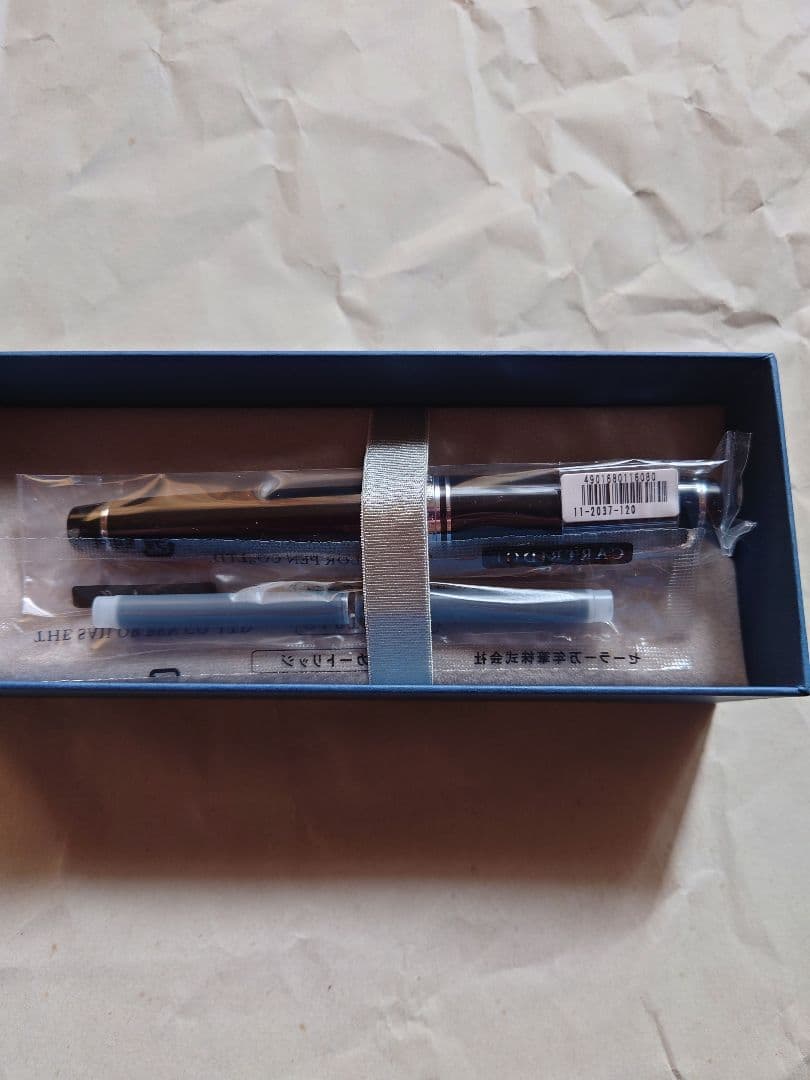 【未開封品】セーラー万年筆 プロフェッショナルギア 21k 極細字 黒 銀