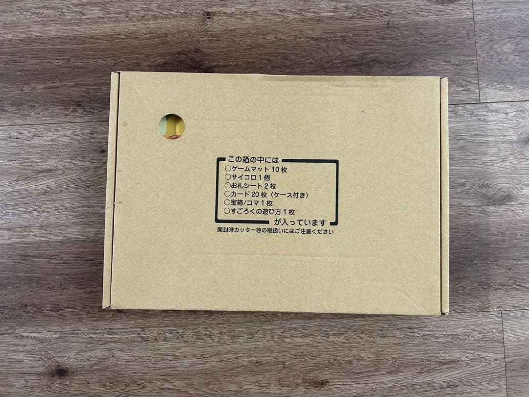 ◯829◯ペッピーキッズクラブ　本体　美品　ピクチャーカード３種