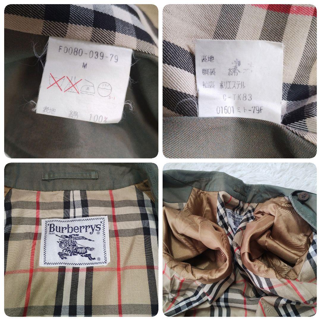 【美品】vintage Burberrys ステンカラーコート レディース