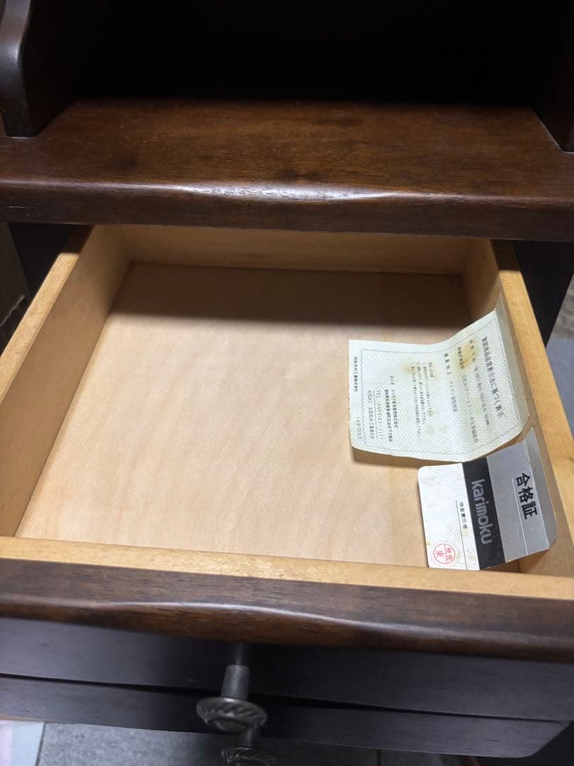 カリモク家具　電話台　ダークブラウン