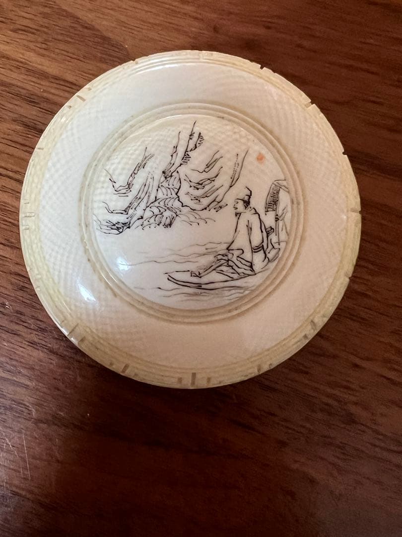 マンモス朱泥入り　アンティーク