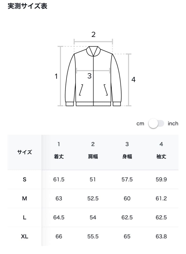 COOR 2025AW ダブルフェイスウールミニマルマルチジャケット