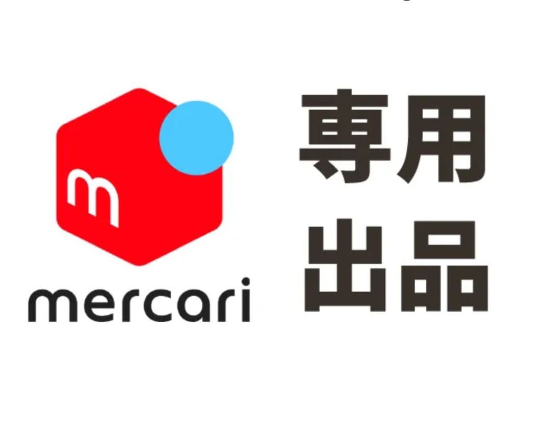 還元くん4 2本セット免疫力アップ　インフルエンザ対策に