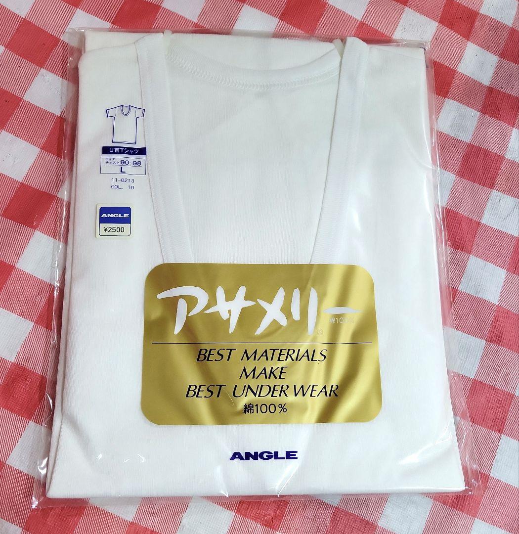 マコトアサメリー U首Tシャツ Lサイズ 綿100% ANGLE 白12