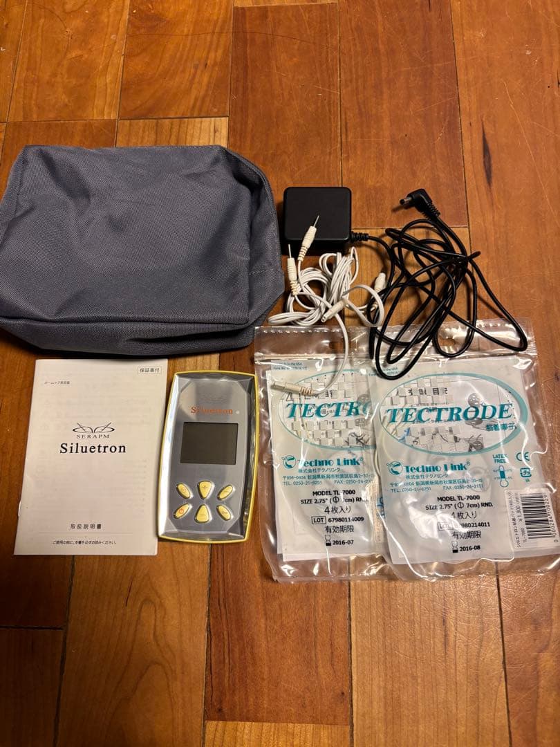 シルエトロン：たかの友梨　家庭用美容器