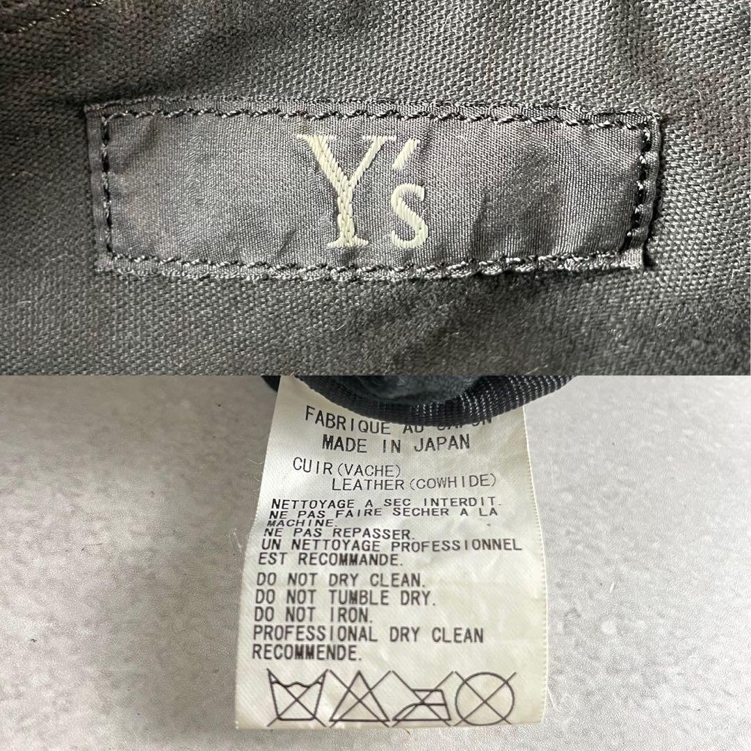 MIZUHO様　Y's ワイズ　ヨウジヤマモト　トートバッグ　アーカイブ　Y2K
