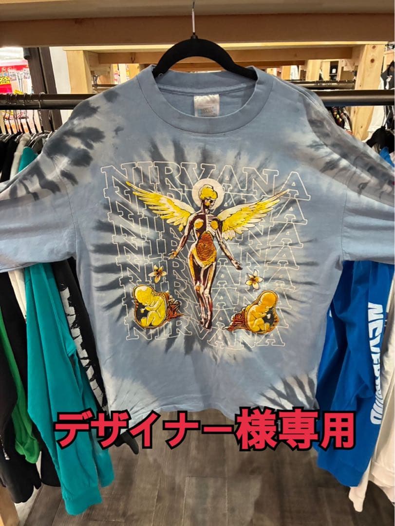 デザイナー