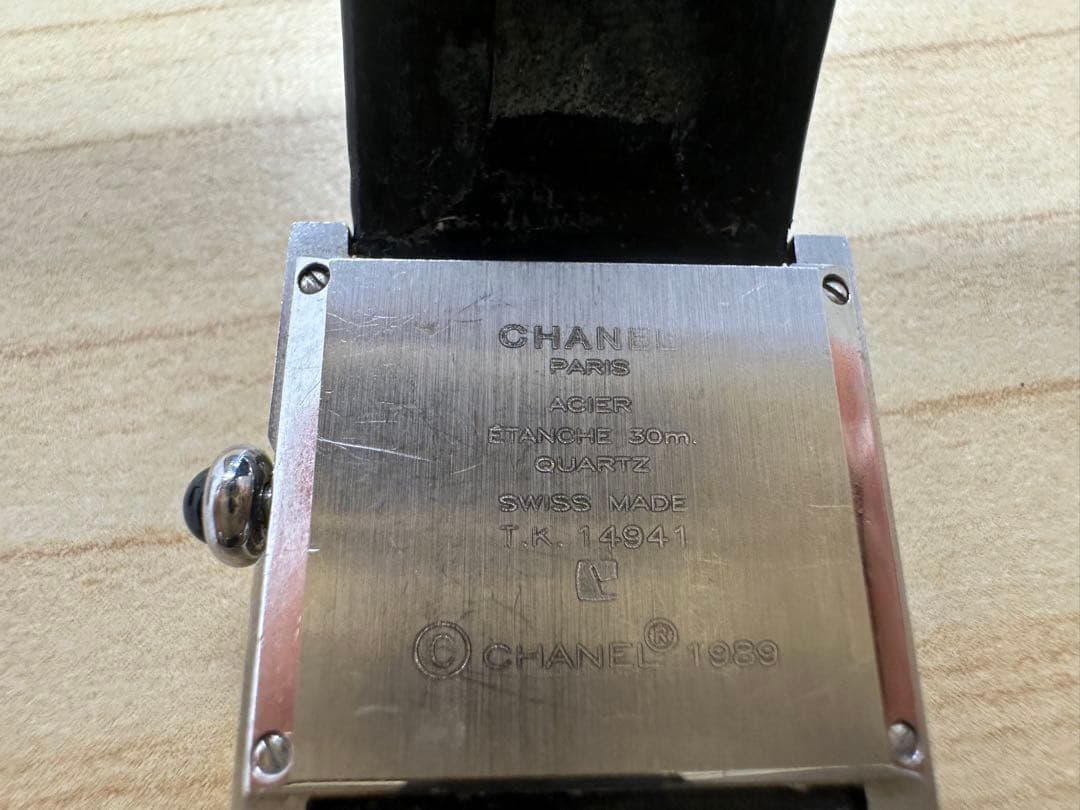 安い‼️シャネルCHANEL マドモアゼル クォーツ時計腕時計 レディース