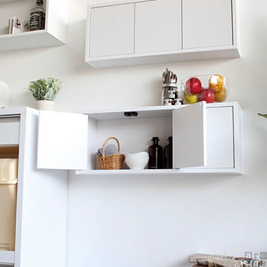 アーネ　arne ウォールシェルフ　ウォールラック　壁掛け 賃貸　吊り戸棚