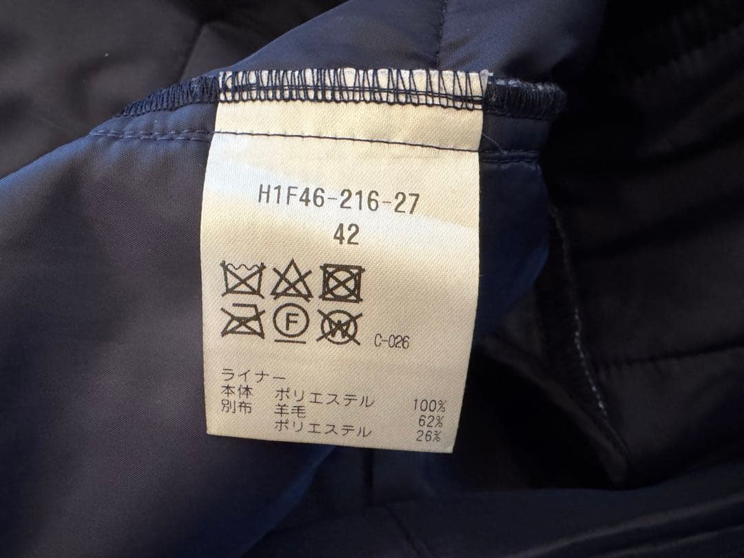 Mackintosh タイプライター BELFAST（ベルファスト）ショート