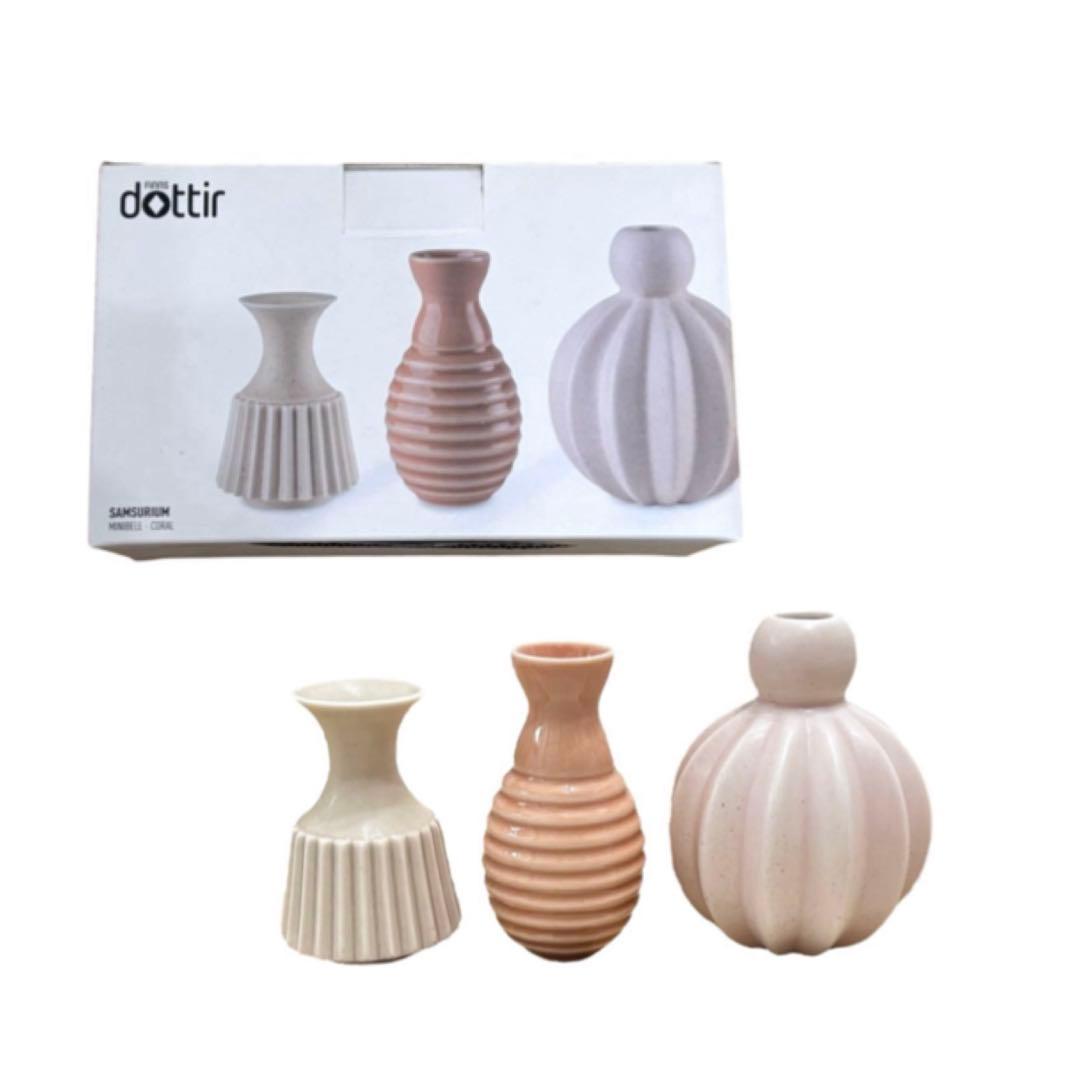 【美品】dottir Samsurium ミニベルフラワーベース　3個セット