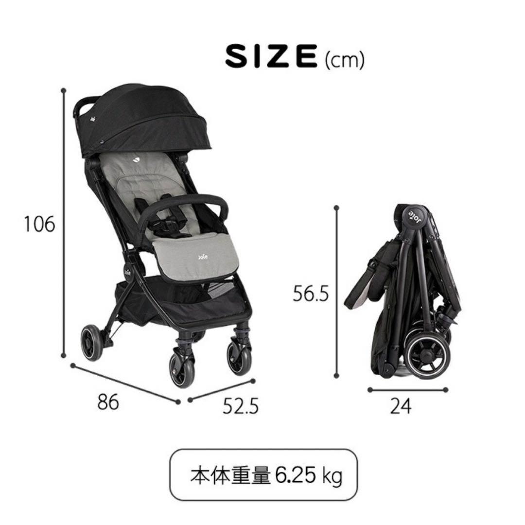 misaさん専用！Joie KATOJI ジョイ- A ベビーカー グリーン